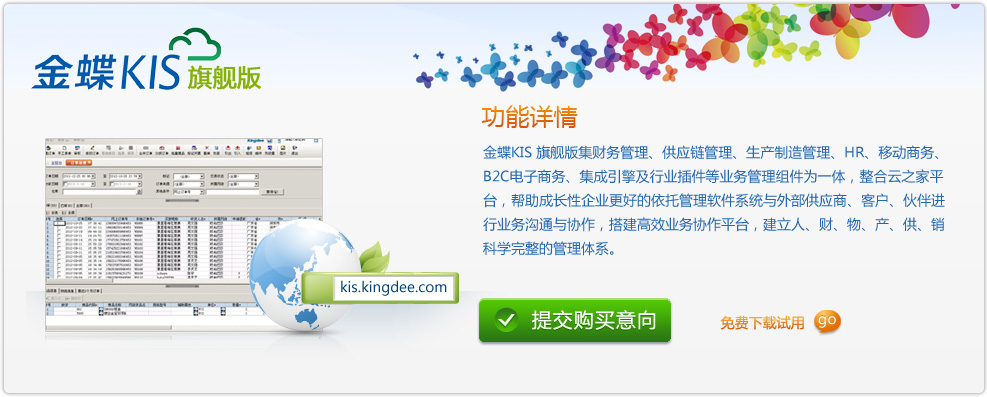 �N�۟ᾀ��13713127342